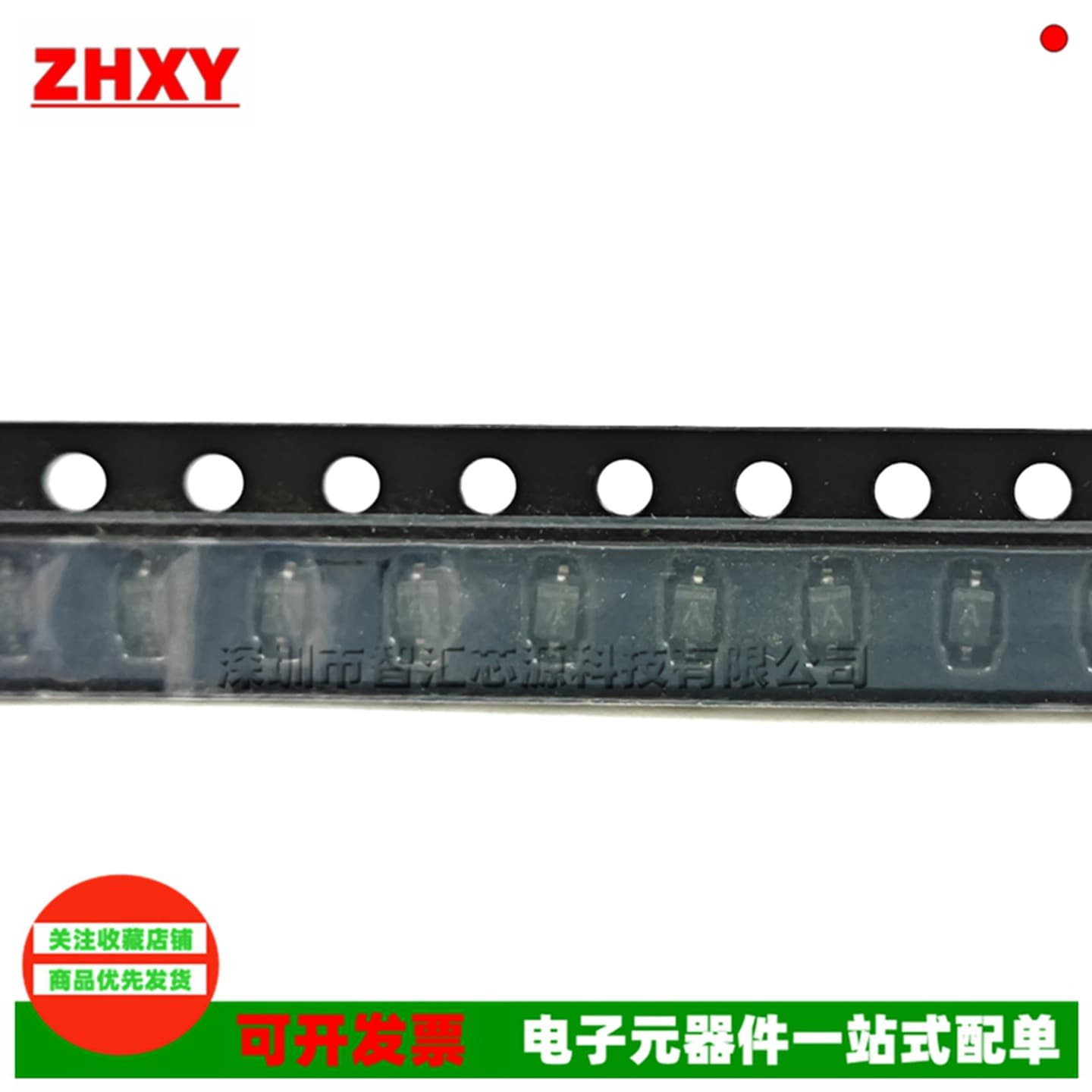 KV1471ETR-G KV1471 with screen print A, SOD323 package, brand new genuine SMD varactor diode.