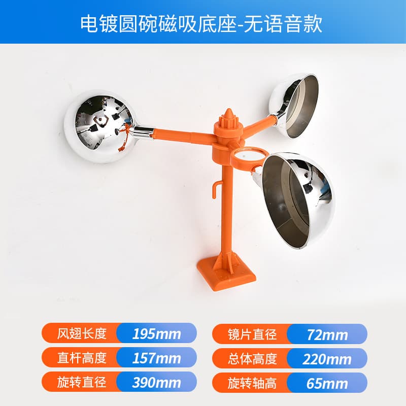 Factory Wholesale Bird Repeller Solar Powered Voice Wind Driven 360 Degree Flashing Bird Deterrent for Orchard Farmland Bird Control