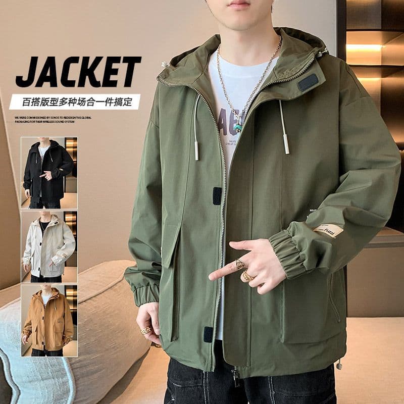 Stylish Casual Hooded Large Size Jacket, Spring/Autumn/Winter New Loose Trendy High School Windbreaker for Teen Boys