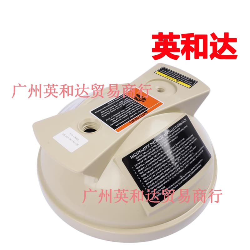 Swimming Pool Filter Cover Assembly Pentair 178553