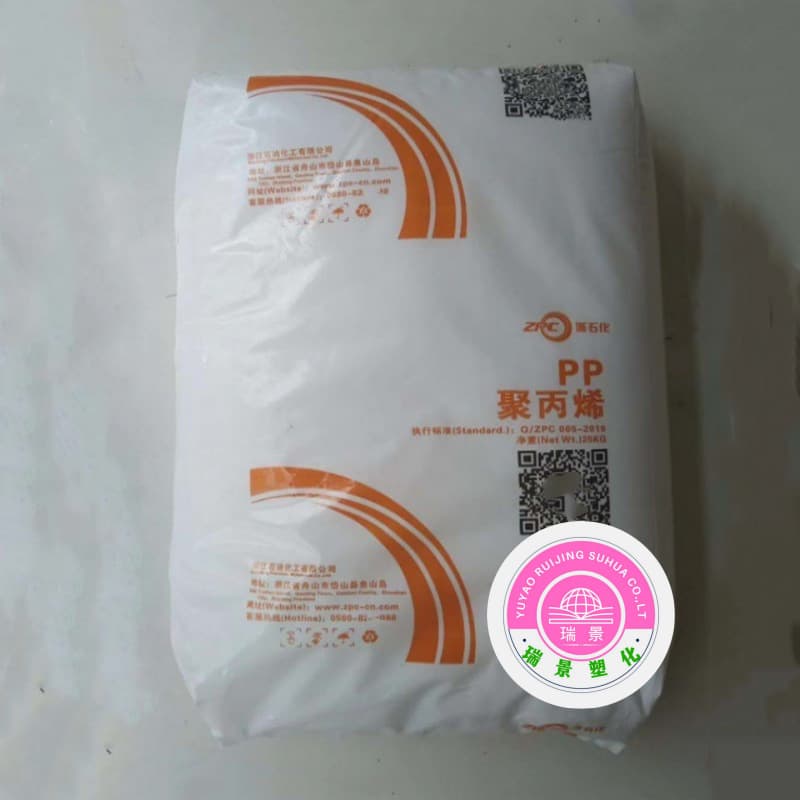PP HP500P, Zhejiang Petrochemical, high impact resistance, fitness equipment, home appliance components, automotive applications, injection molding.