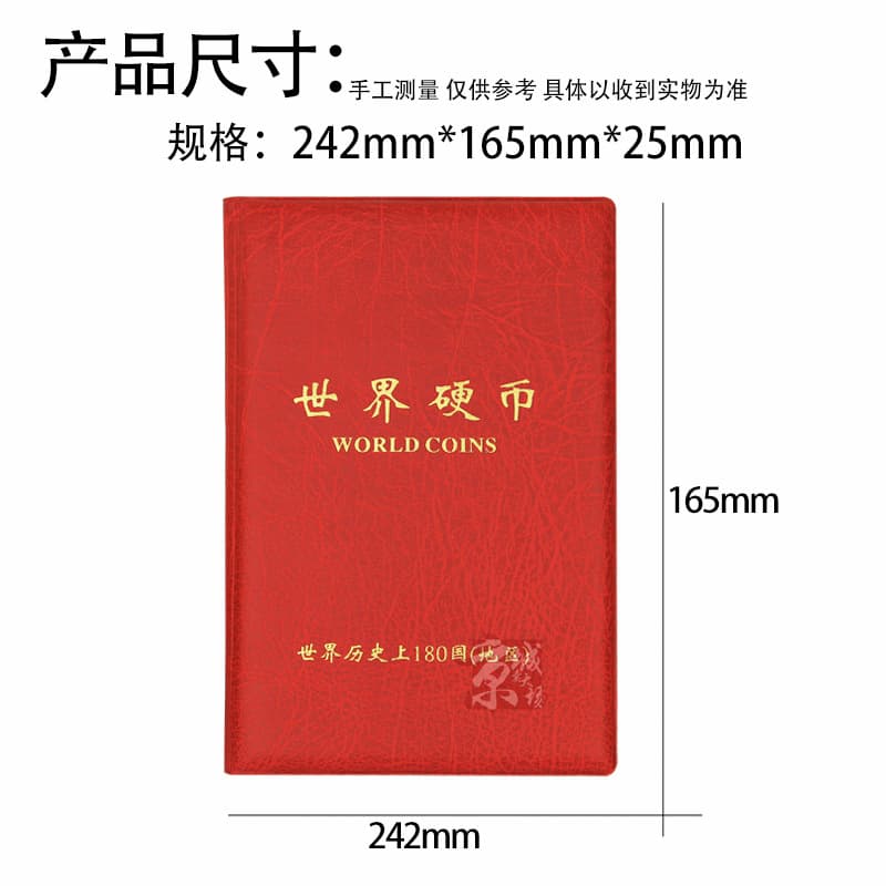 World Coin Collection Album: Genuine Foreign Coins from 180 Countries, Authentic Currency Collection