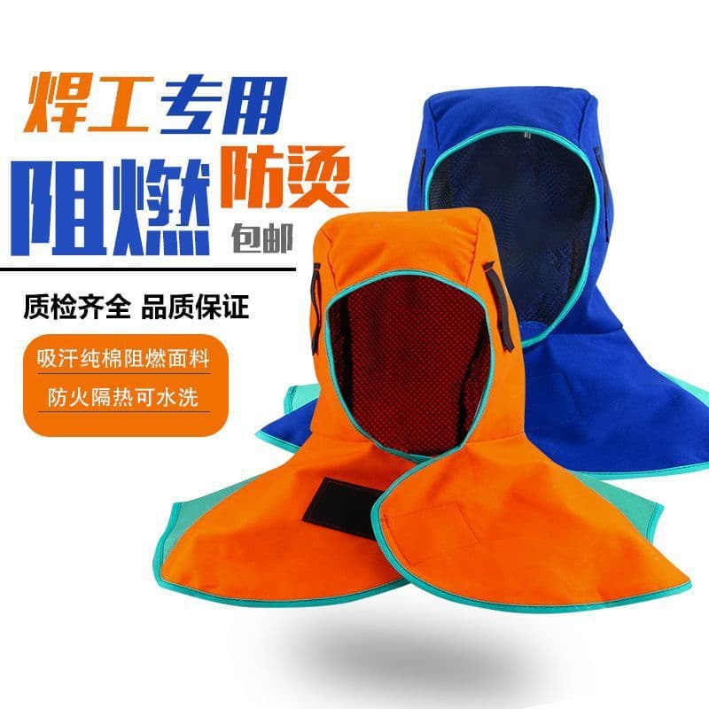 Shawl/hat, heat-resistant, dust-proof, durable, breathable, flame-retardant, suitable for men working as a welder, protective cape/hat.
