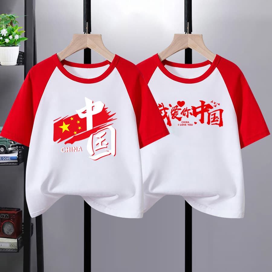 New Year Children's Performance Costume Motherland Flowers T-Shirt Short Sleeve Pure Cotton Boys Raglan T-Shirt Red Girls Tee