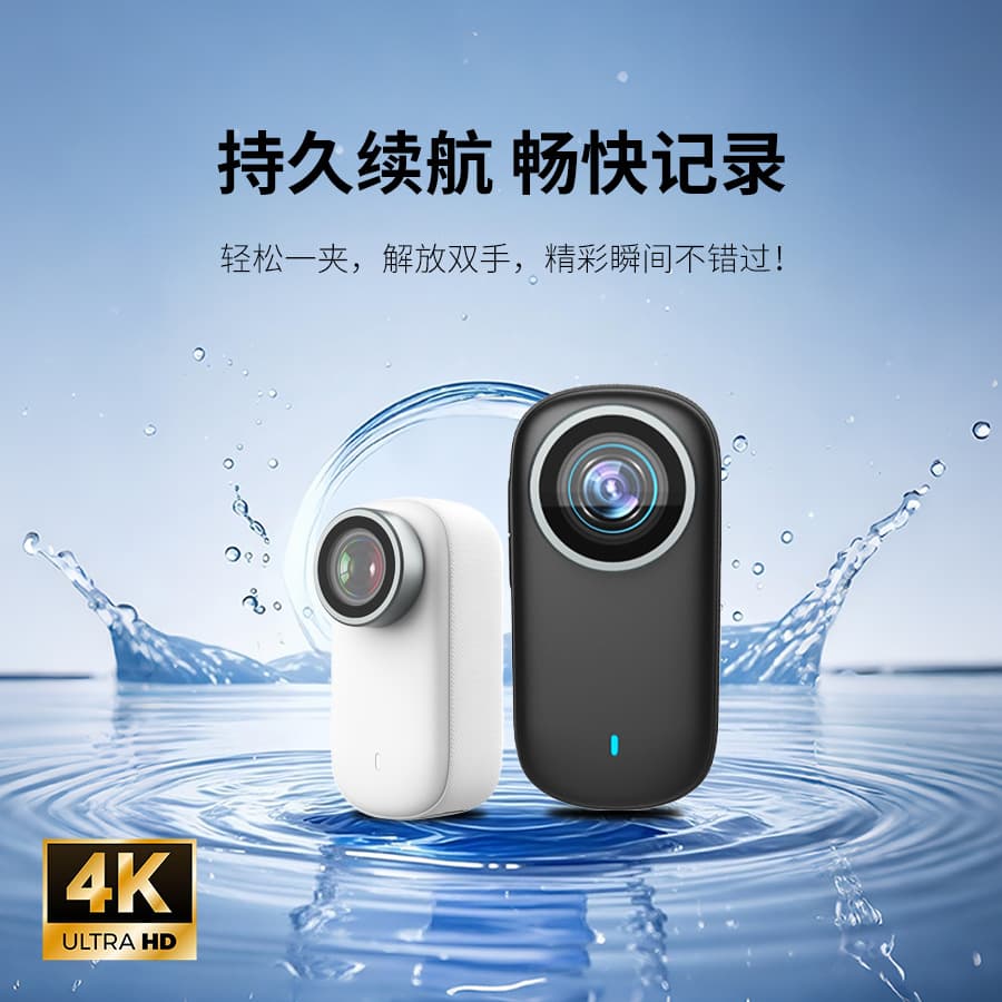 HD Smart Thumb Action Camera Chest Strap Cross-border 4K Panoramic Long Battery Life Outdoor Anti-shake Camera Recorder