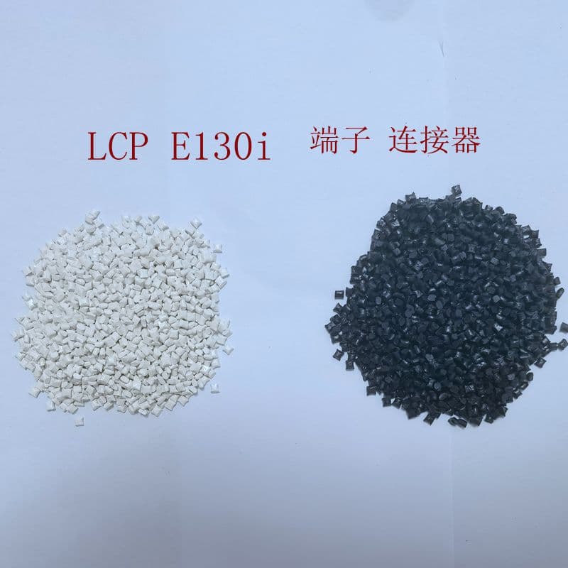Manufacturer Wholesale LCP with 30% Glass Fiber Reinforcement for Terminal Connector Terminal Block Housing E130i
