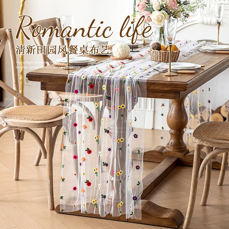 Cross-border new style dining table strip lace decoration party table dessert table cloth garden table flag wedding wedding