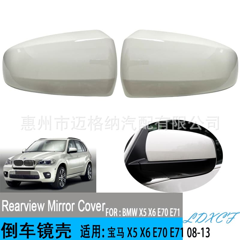 Compatible with 07-13 BMW X5 X6 E70 E71 Side Mirror Cover Rear View Mirror Cover Reverse Mirror Cover