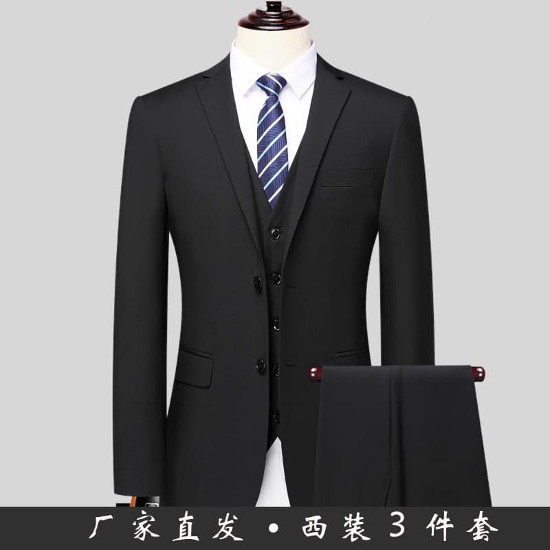 Popular men's three-piece suit set, fashionable and casual men's suit, suitable for work, college students, group uniforms, and weddings.
