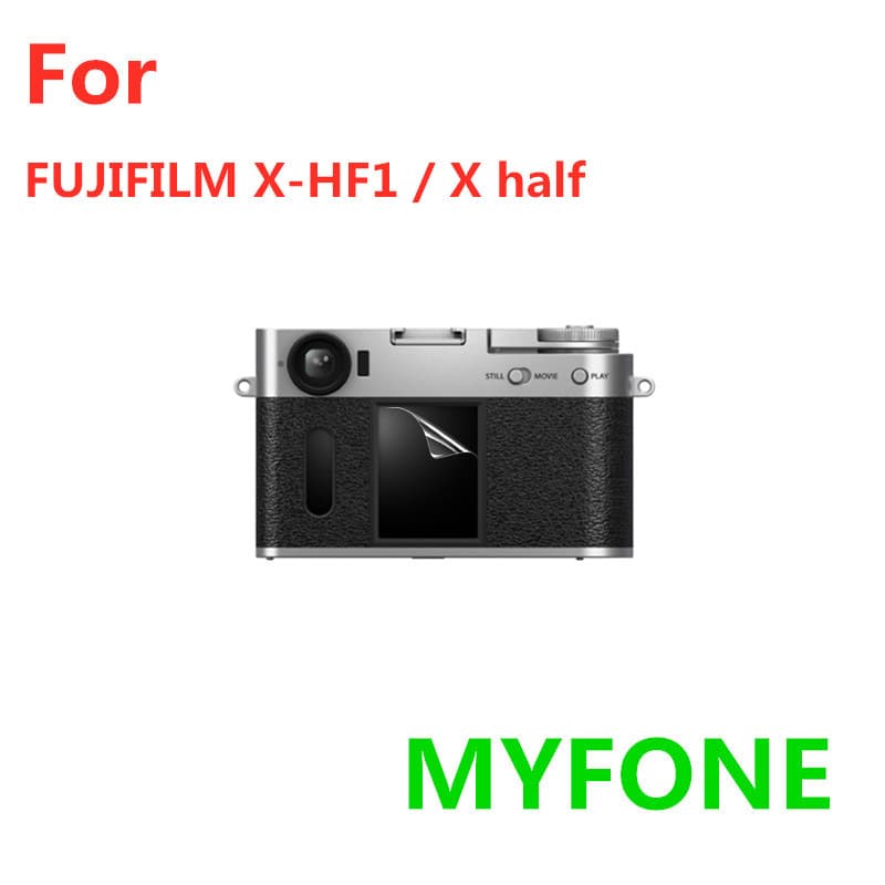 Suitable for Fujifilm X-Half (X-HF1) Camera Screen Protector, Tempered Glass Film