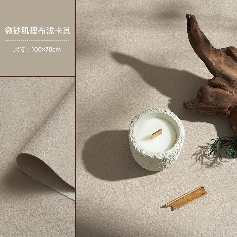 Maillard Color Palette Photography Background Cloth, Wabi-Sabi Style Brown Cardboard, Still Life Product Shooting Prop, Photography Background Paper