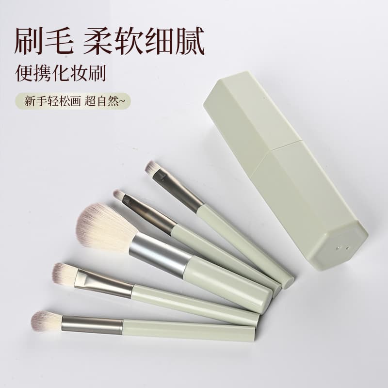 Hot-Selling Makeup Brush Set, Loose Powder Brush, Blending Brush, Eyeshadow Brush, Lip Brush, Eyebrow Brush, Five-Piece Set with Hexagonal Storage Bucket