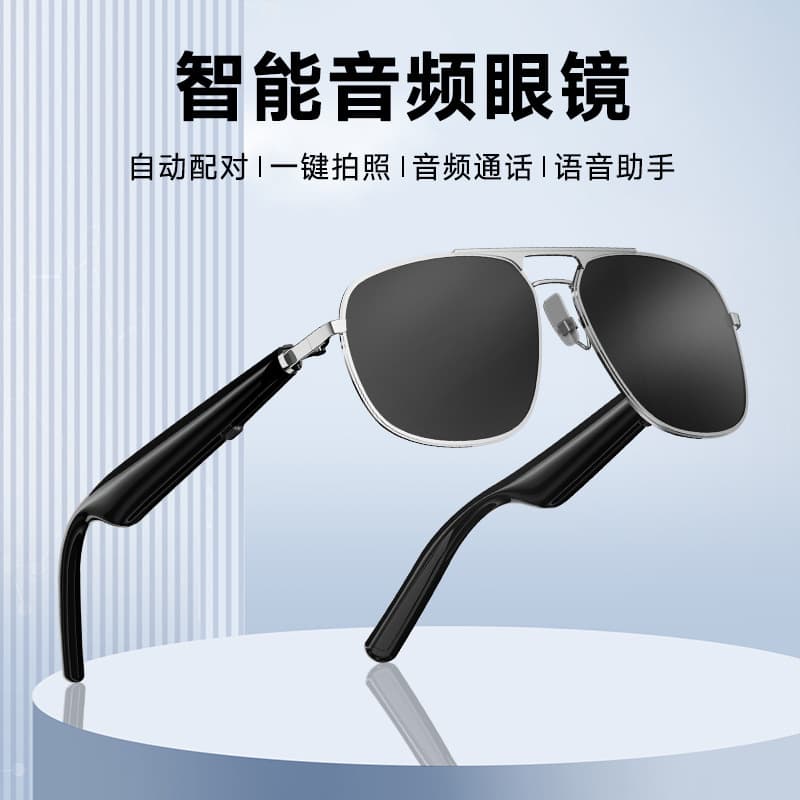 G01 smart glasses can be used for Bluetooth calls, driving, outdoor sunglasses, listening to music, glasses factory, multifunctional wearable glasses