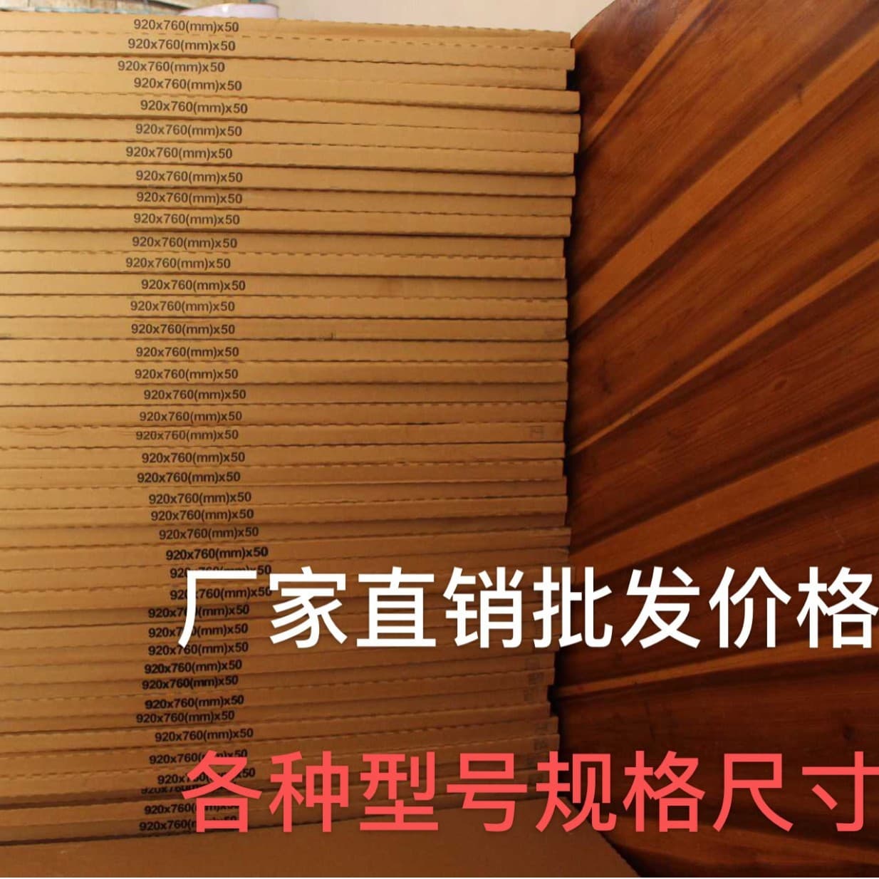Printing Positive PS Plate, Double-Coated Single Image Thermal CTP Plate, UV Plate Material, Size Specifications and Thickness Support Cutting