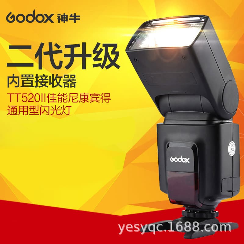 Shenniu TT520II TT560II Second Generation Camera Flash SLR Compatible with Canon Nikon Pentax Sony Fuji