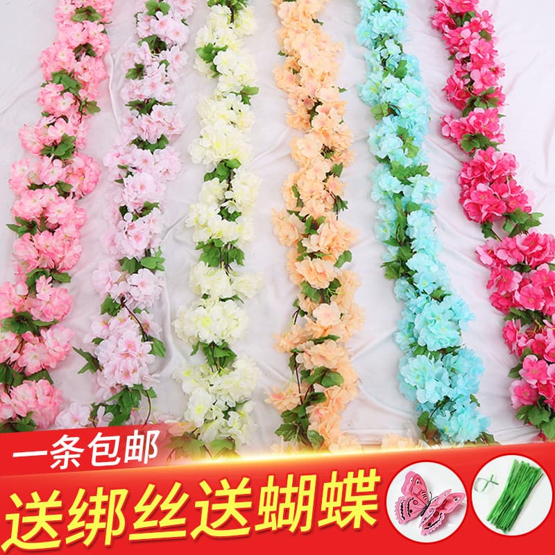 Simulated Cherry Blossom Flower Vine Air Conditioning Duct Covering Fake Flower Vine Ceiling Interior Decoration Wedding Plastic Vine Winding
