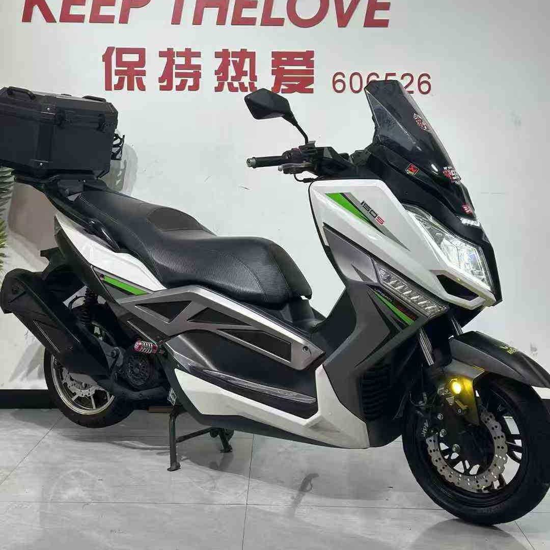 Baoma Style Cruiser Majestic Large Scooter Big Boat Displacement 250cc Scooter Motorcycle Fuel
