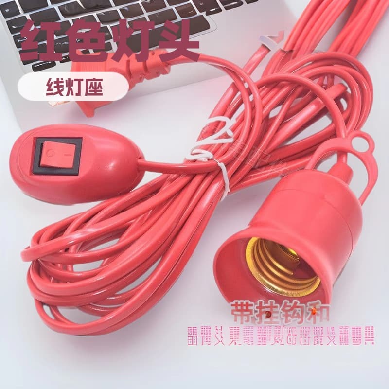 Factory Direct Red Wired E27 Pendant Universal Two-Pin Plug with Switch Light 3/5/8/10 Meter Cable Length