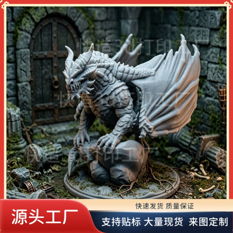 3D printed dragon-shaped miniature ornament perched on a rock. The small statue is an ideal gift for collectors and players.