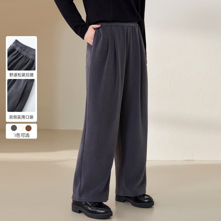 Xianlixiu plus-size women's fashionable casual versatile elegant drape slimming hip-concealing pants for curvy girls, 2024 autumn new style