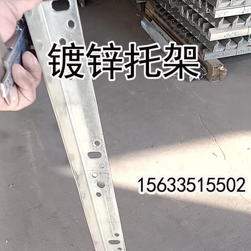 Brackets, angle iron brackets, insulation board brackets, exterior wall brackets – nationwide shipping available, direct from the factory.
