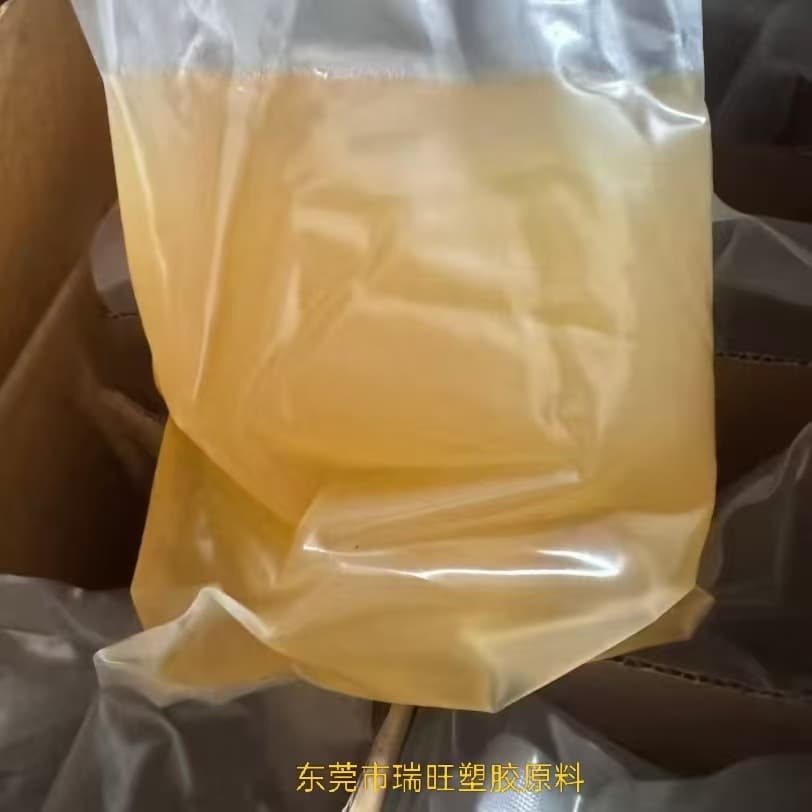 Liquid Nitrile Rubber for PP/PE Plastic Modification, Cold Resistance Plasticizer, Aging and Low-Temperature Resistance, High Elasticity and Wear Resistance