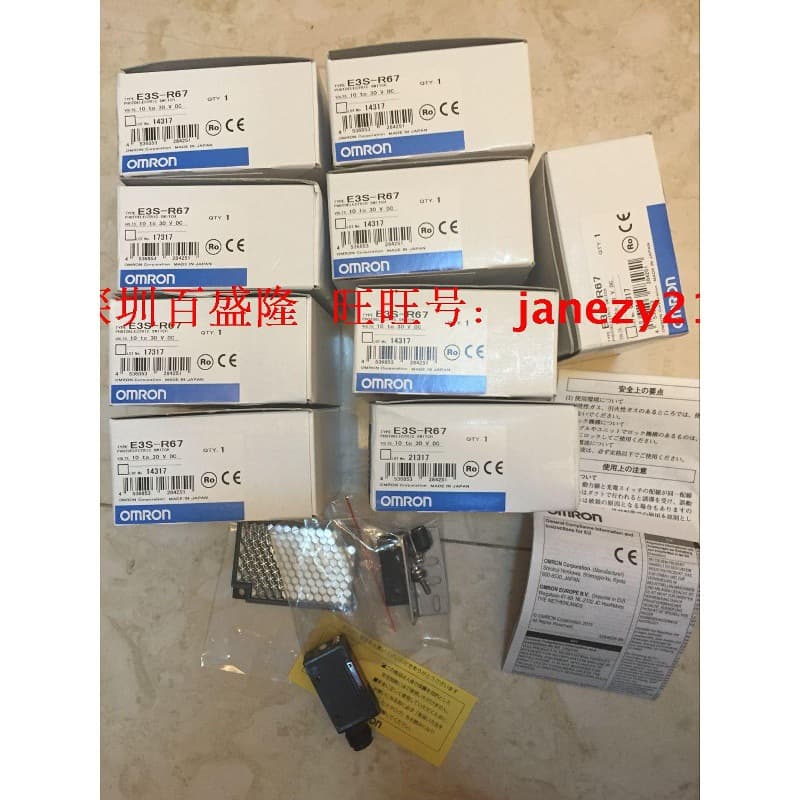 A064* Omron OMRON E3X-NA11-3 Original Brand New Fiber Optic Amplifier
