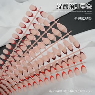 European and American Cross-Border French Style 30-Piece Wearable Nail Tips, Bare Strip, Square Oval, Almond Nails, Short False Nails, Wholesale Nail Tips