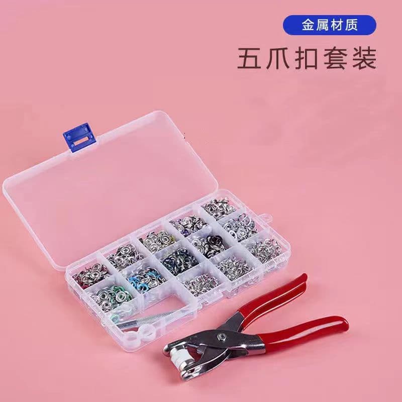 Colorful Five-Claw Snap Button Installation Tool Set for Baby Crawling Suits and Bibs, No-Sew Hidden Snaps, Anti-Exposure Invisible Press Buttons