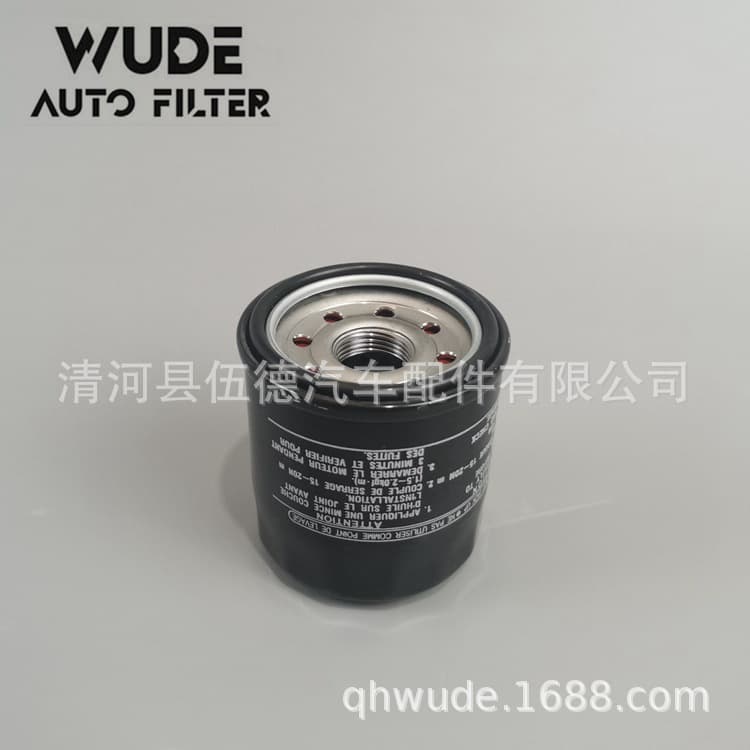 Oil Filter for YAMAHA Snowmobile ATV Car Iron Shell 5GH-13440-60
