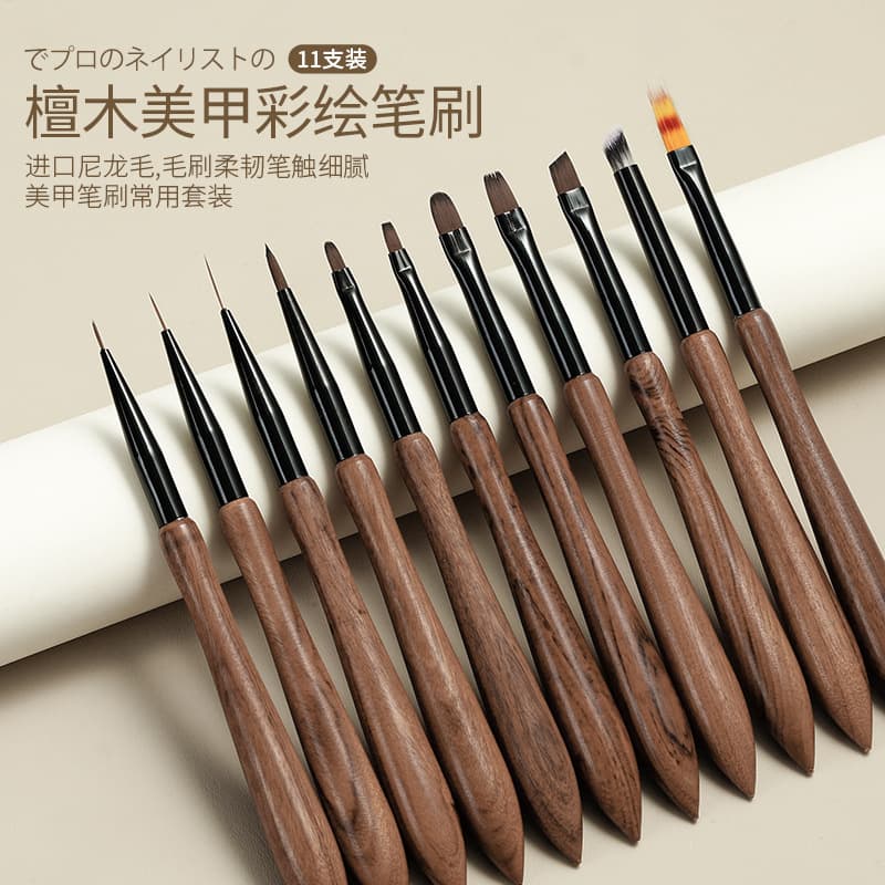 Directly from the Manufacturer: Japanese-Style Sandalwood Handle Nail Art Brushes, Painting Brushes, Gel Brushes, Line Drawing Brushes, Gradient Brushes