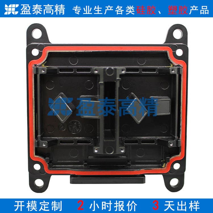 Liquid silicone coating for metal parts, waterproof silicone coating for new energy electrical appliances, sensor hardware coating factory