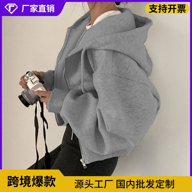 In Stock Zip-Up Hoodie Sweatshirt Loose Casual Simple Trendy Versatile Solid Color Fashionable Relaxed Feel Coat Wholesale