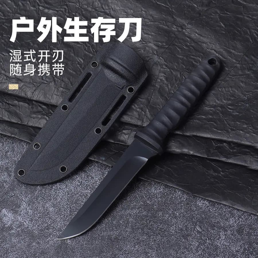 Outdoor Multifunctional Knife, Survival Diving Straight Knife, Camping K-Sheath Survival Knife, Sharp Portable Fruit Knife, Vegetable Cutting Knife