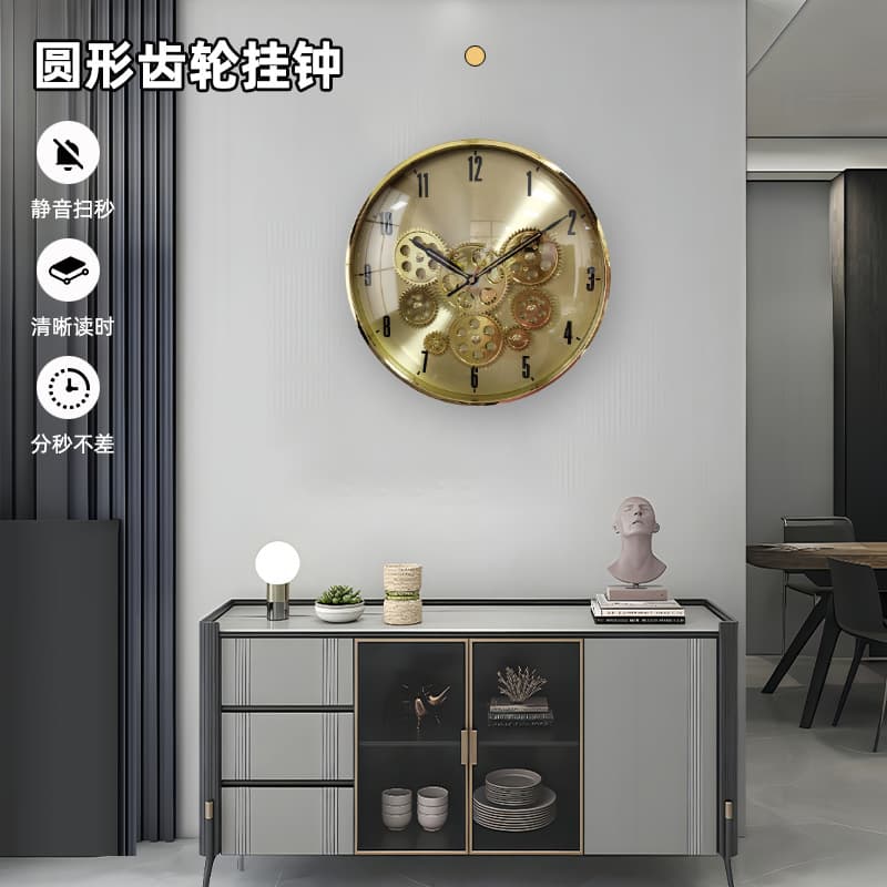 14 inch 35cm round gear wall clock living room home clock wall hanging silent bedroom decoration