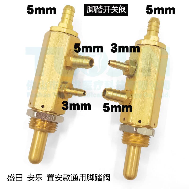 Dental Materials Oral Materials Dental Instruments Equipment Morita Anraku Square Foot Switch Valve Foot Pedal Valve