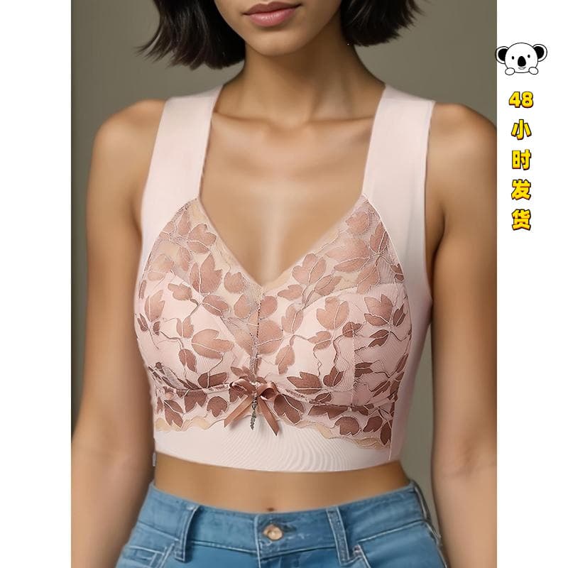 B 75158 Lace Backs Bralette