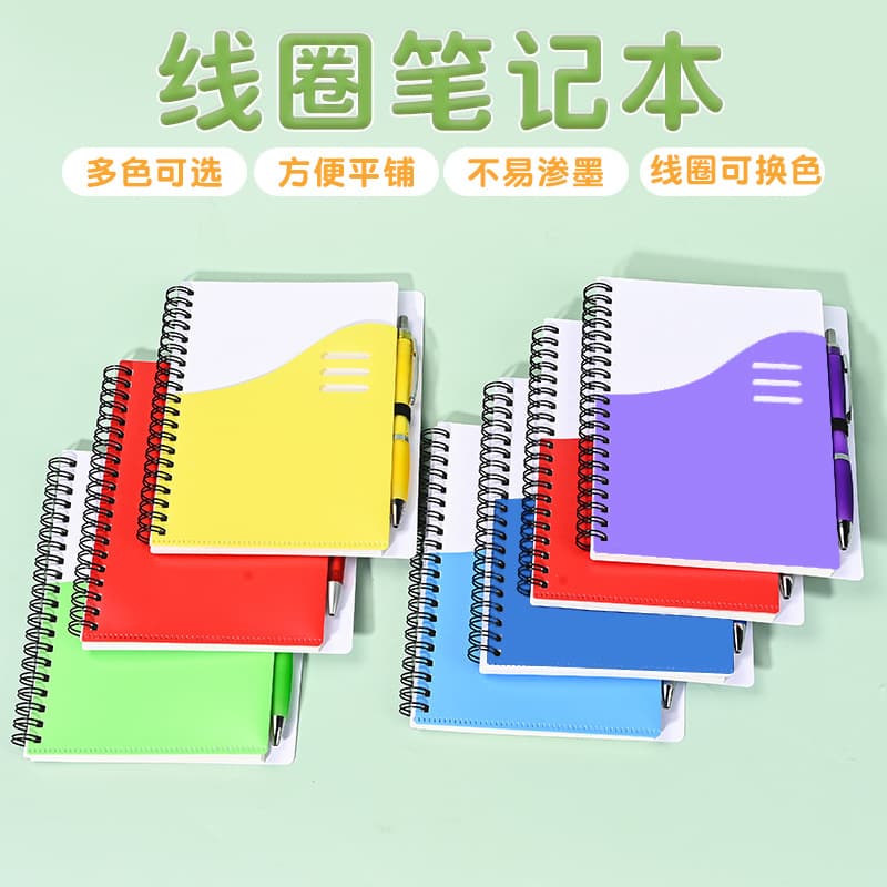 Wholesale color coil book, custom printed logo, portable creative note pad, business notebook, ledger book