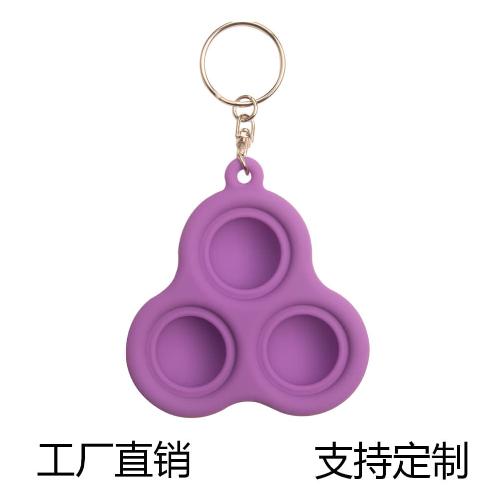 FIDGET SIMPLE DIMPLE TOY Rodent Killer Pioneer Children's Toy Silicone Keychain Triangular Wholesale