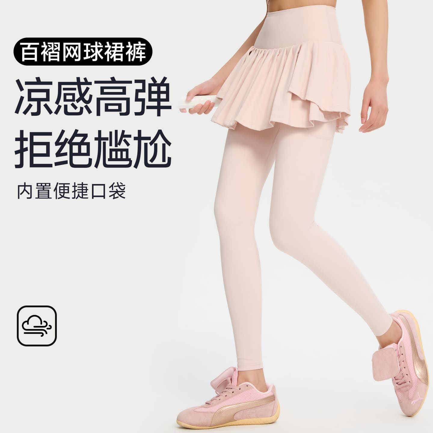 Cross-Border Yoga Fitness Pleated Skirt Sports Skirt with Pockets Fake Two-Layer Pleated Skirt Badminton Golf Tennis Skirt