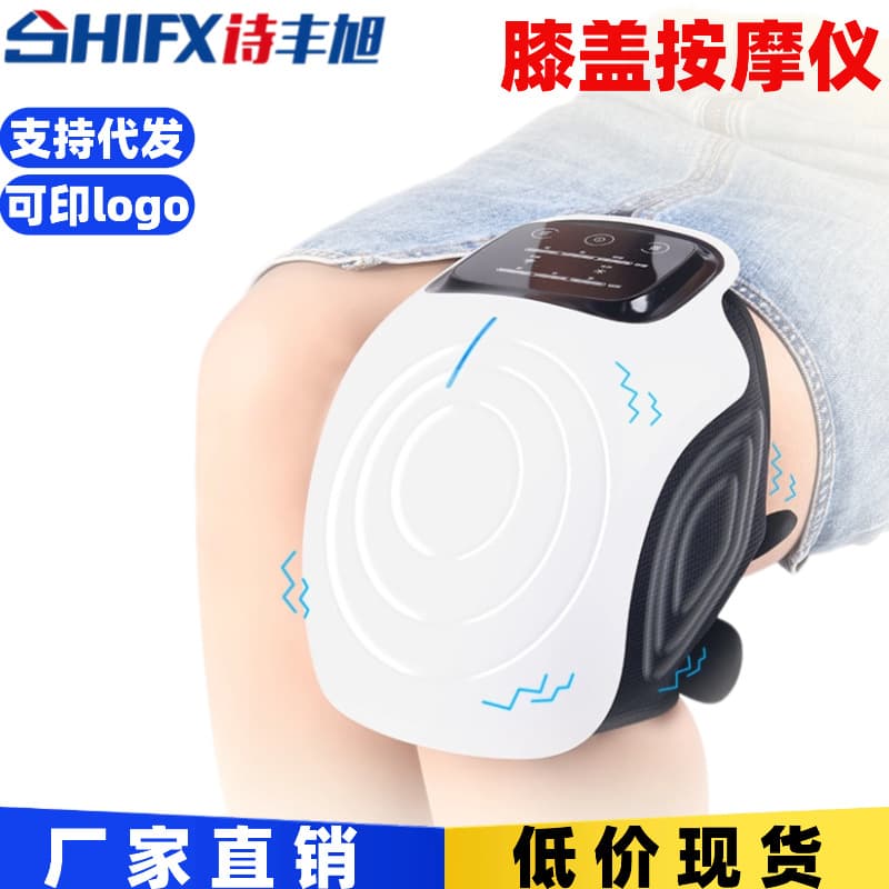 New Knee Massager with Charging, Vibration, Red Light Heat Therapy for Home Use by Seniors
