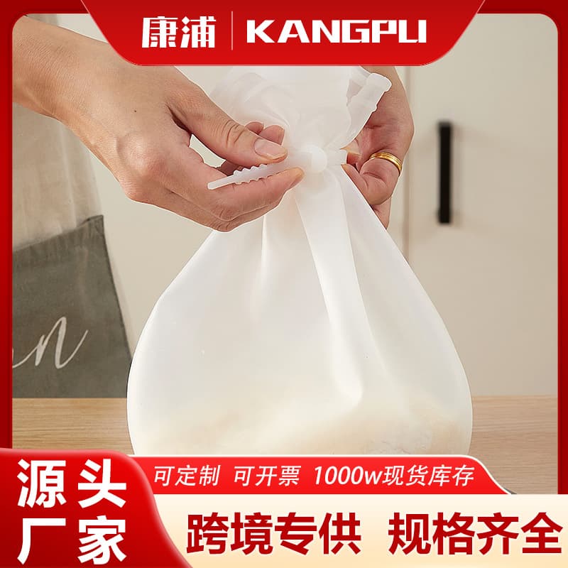 Kitchen and flour bag food-grade silicone household living noodle artifact baking and kneading dough proofing dough non-stick hand kneading dough bag