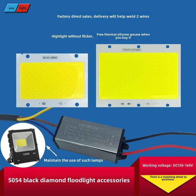 LED Projector Light Core 5054 Black Diamond Floodlight Panel Light Source Non-Isolated Driver Power Supply Flicker-Free