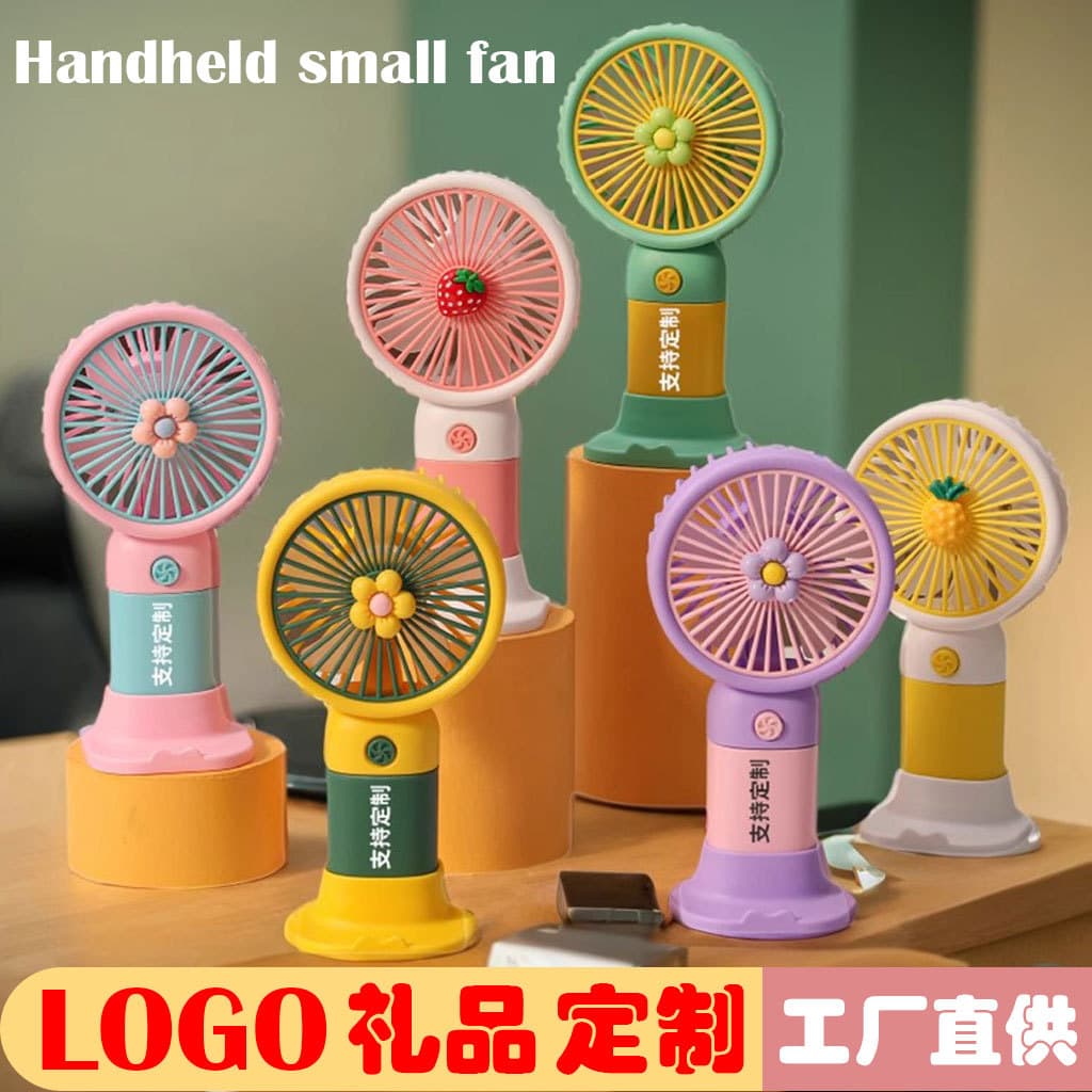 Southeast Asia trade handheld portable mini fan with USB charging, wireless student hand desktop electric fan