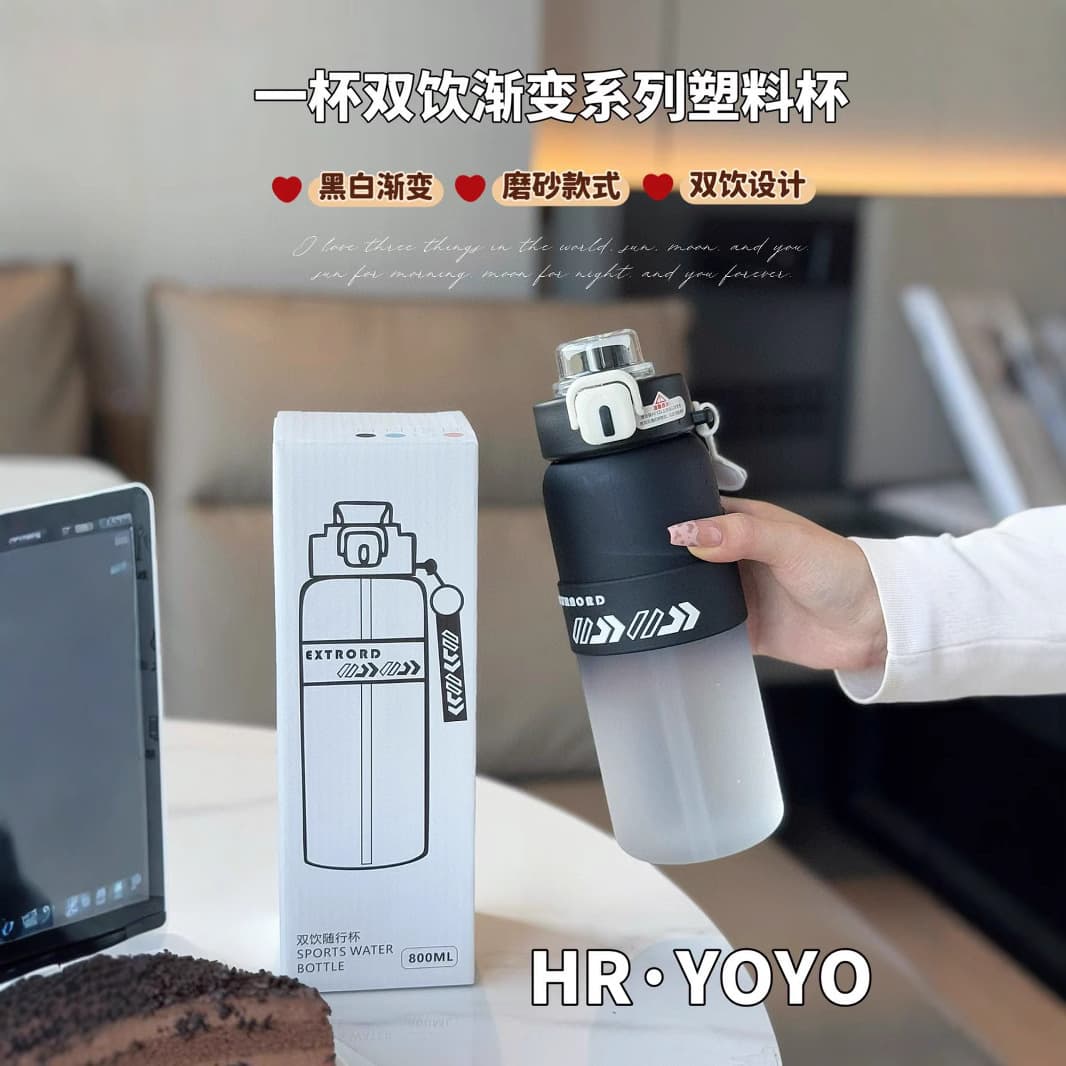 Summer Portable Sports Water Bottle for Men, Dual-Drink Travel Bottle, High Temperature Resistant, Straw Bottle for Middle School Students