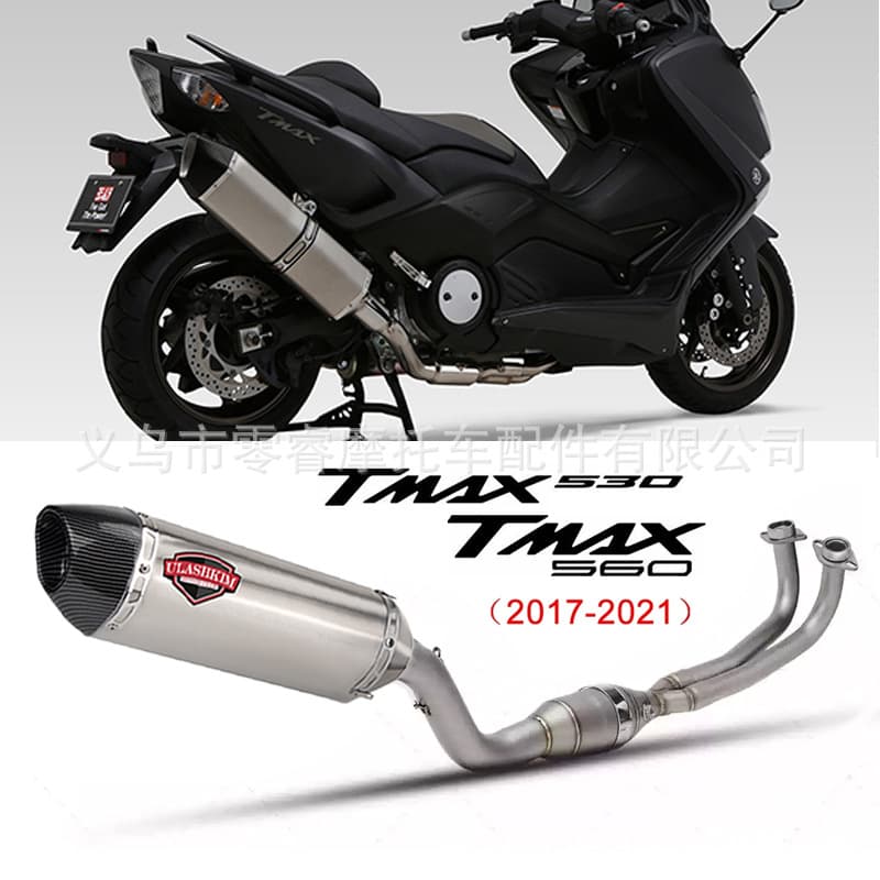 Motorcycle Exhaust Pipe for Yamaha TMAX530 TMAX560 Stainless Steel Front Section tmax530