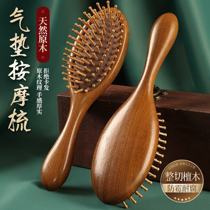 Natural Sandalwood Cushion Hairbrush Smoothing and Detangling Real Sandalwood Massage Comb for Home Scalp Massage Sandalwood Air Cushion Brush