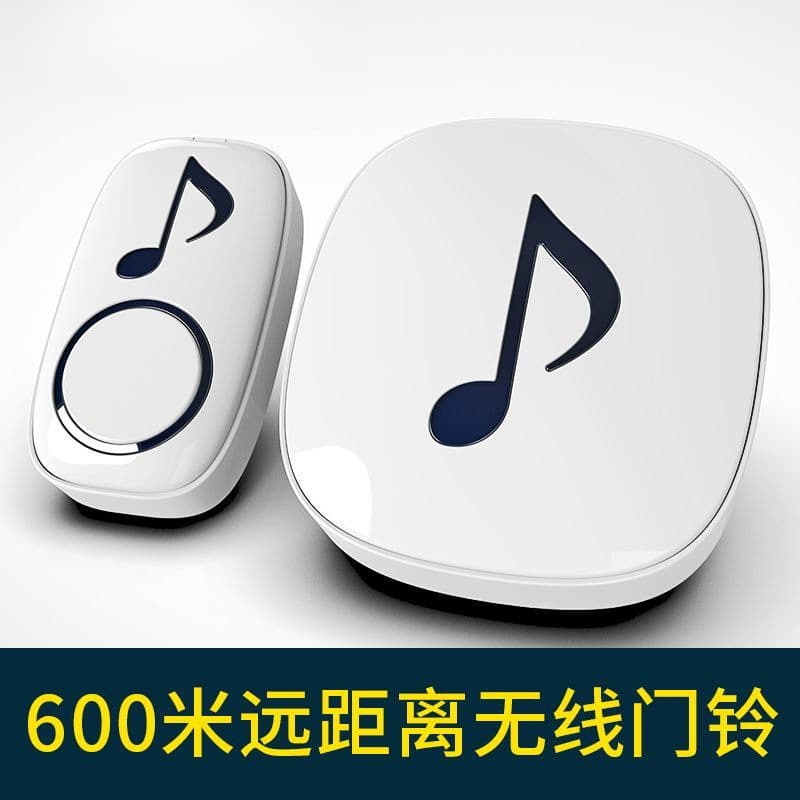 Wireless high-volume doorbell long-distance one-to-two elderly pager smart home remote control waterproof ring