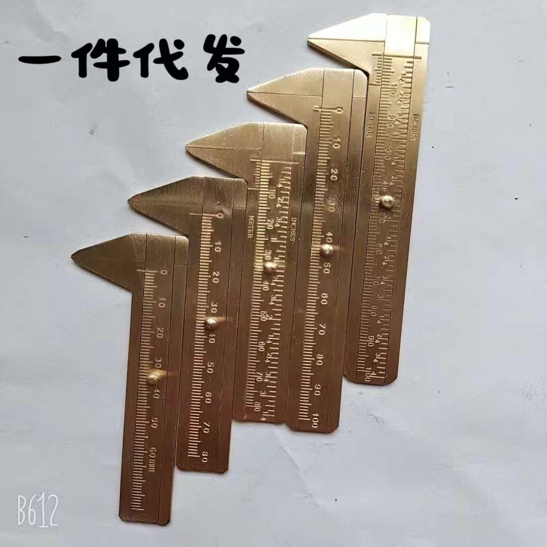 (Drop Shipping) Brass Pointed Copper Caliper Mini Copper Caliper for Measuring Jewelry and Jade