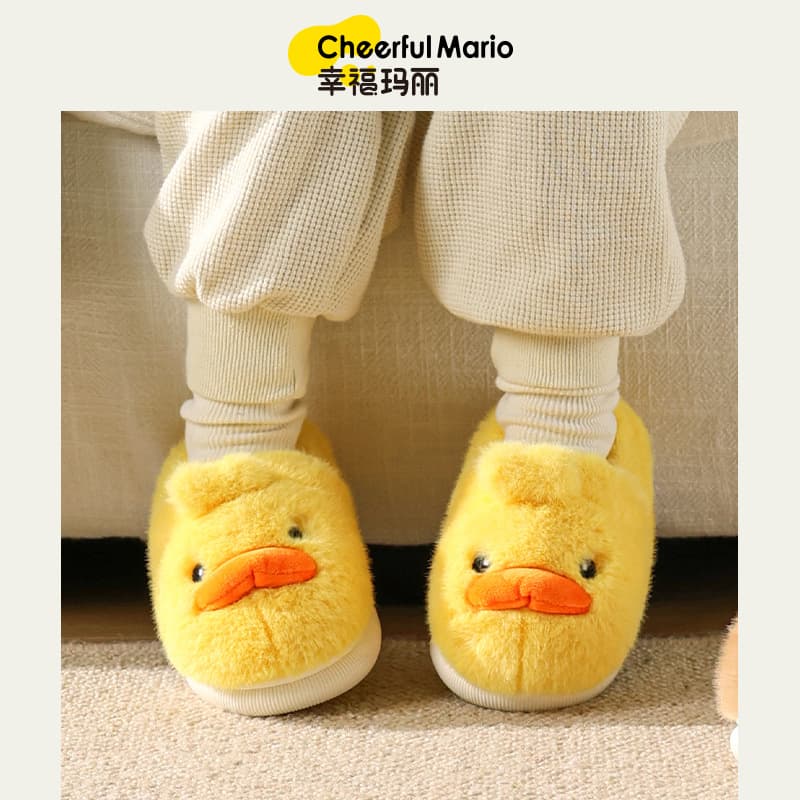 Happy Mary Children's Cotton Shoes for Girls, Autumn/Winter Indoor Boys' Slippers, Little Yellow Duck Warm Baby Fuzzy Cotton